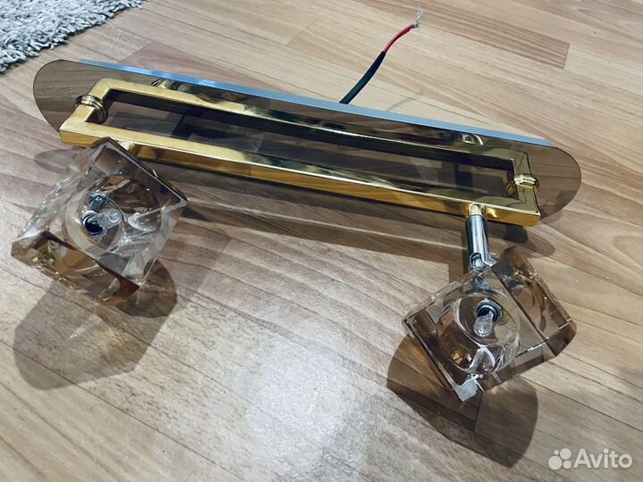 Светильник