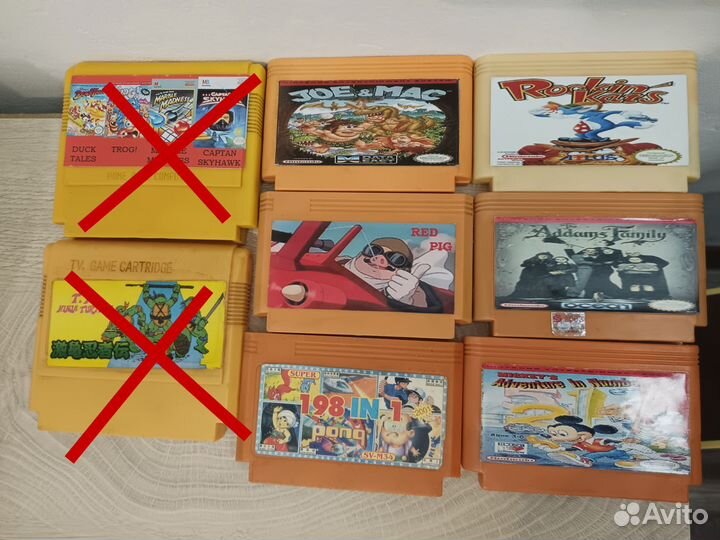 Картриджи dendy