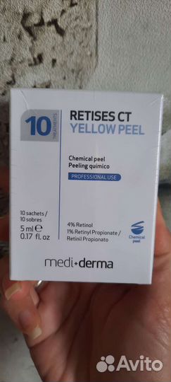 Retises CT mediderma