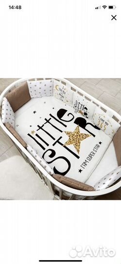 Бортики в детскую кроватку