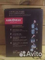 Чайник заварочный новый