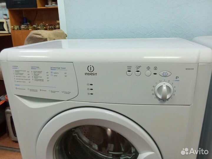 Стиральная машина Indesit 5кг