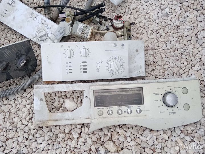 Стиральные машины