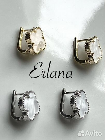 Серьги van cleef белый перламутр