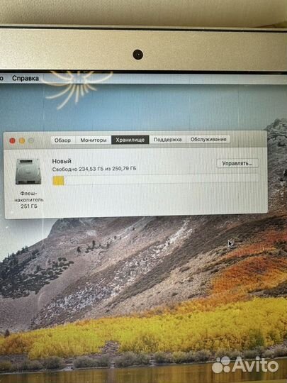 MacBook Air 11 2013 идеал, новая батарейка