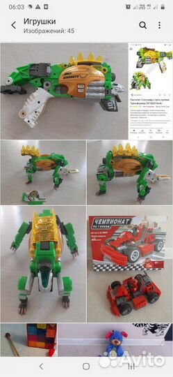 Игрушки лего машинки конструктор