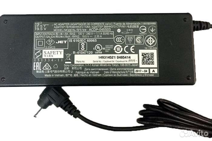 Блок питания телевизоров Sony acdp-045S03