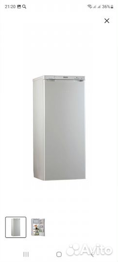 Холодильник новый Pozis RS-405 White(свияга)