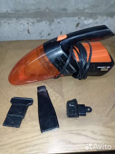 Автомобильный пылесос Phantom 2002