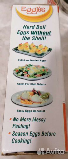 Формы для варки яиц без скорлупы