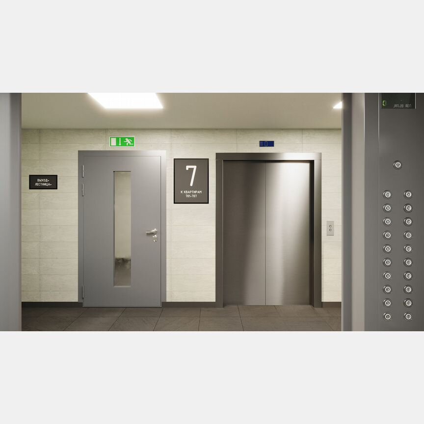 2-к. квартира, 49,8 м², 9/17 эт.