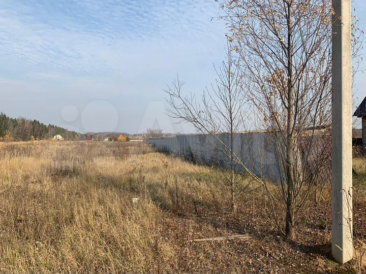 Участок 14,5 сот. (ИЖС)