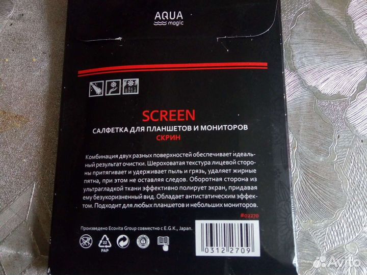 Салфетка для планшетов и мониторов