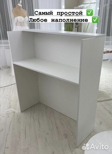 Ресепшен от производителя под заказ