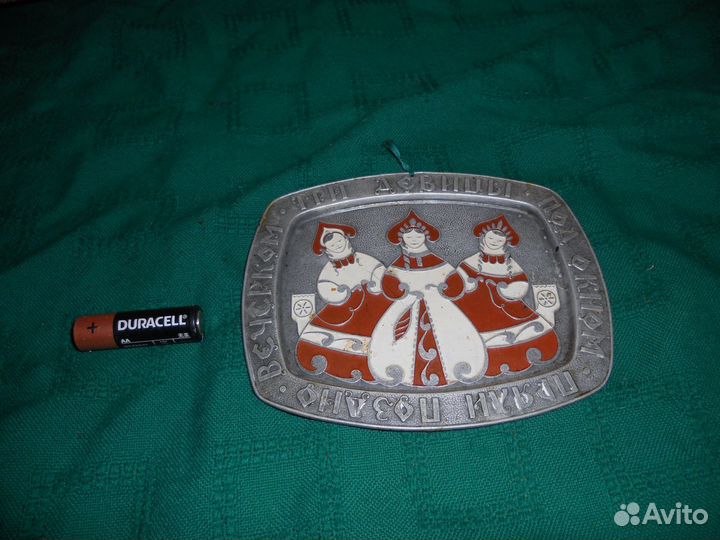 Панно плакетка Три девицы под окном самовывоз