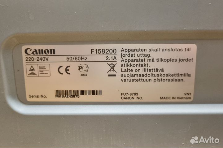 Лазерный принтер i-sensys Canon LPB6000B