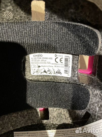 Детский шлем защитный