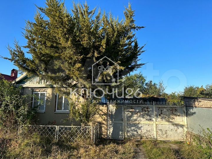 Дом 33 м² на участке 12,4 сот.