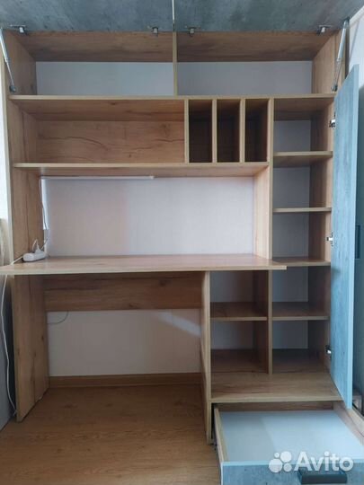 Рабочий стол