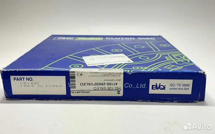 Диск сцепления HD106 Valeo