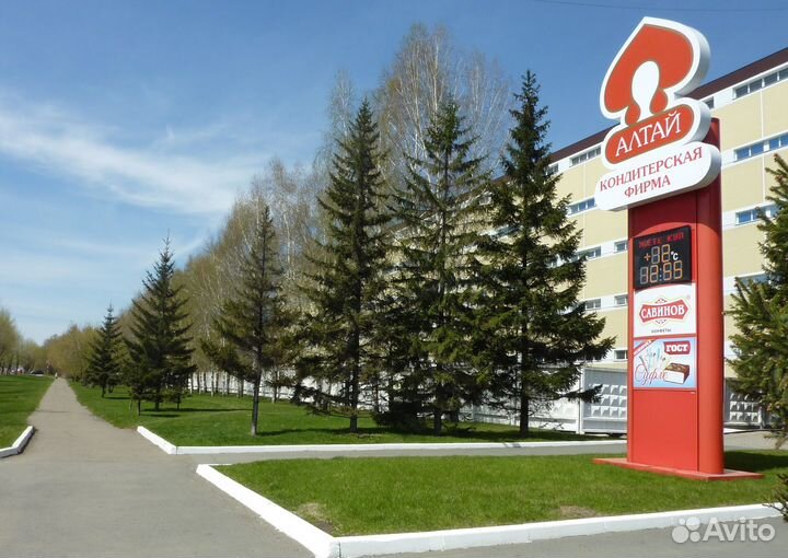 Наладчик асутп