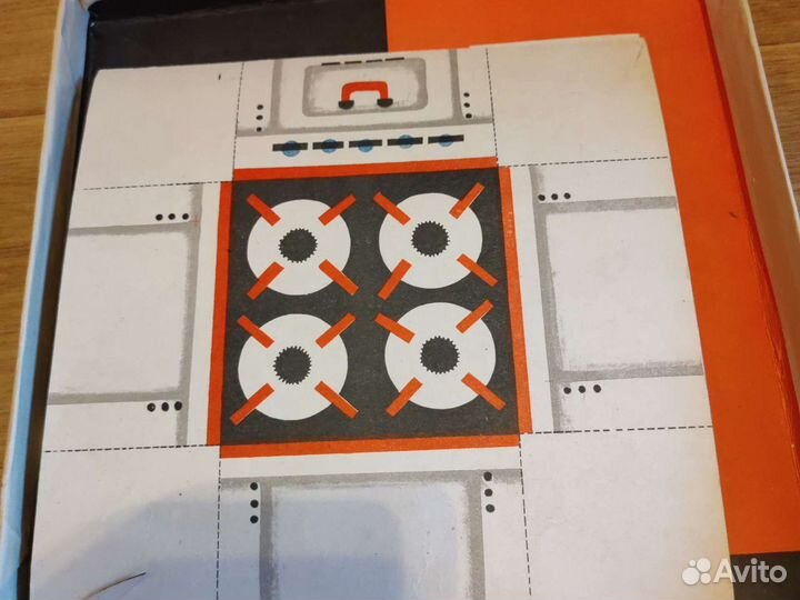 Маленькая хозяйка,игра СССР или обмен