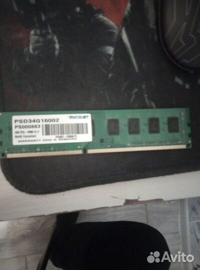 Оперативка ddr3 4 gb