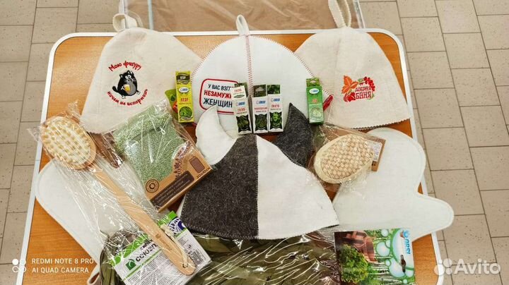 Банный подарочный набор для мужчин и женщин