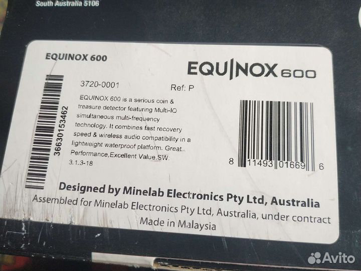 Minelab equinox 600