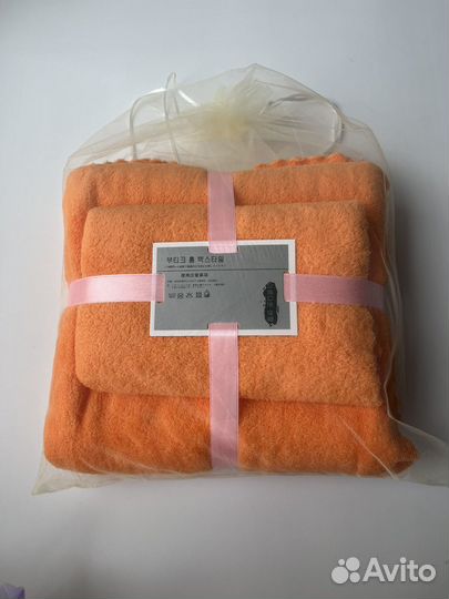 Набор полотенец