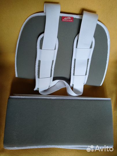 Фиксатор плечевого сустава до 130 см в обхвате