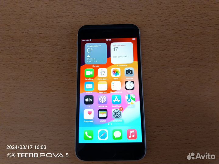 iPhone SE (2020), 128 ГБ