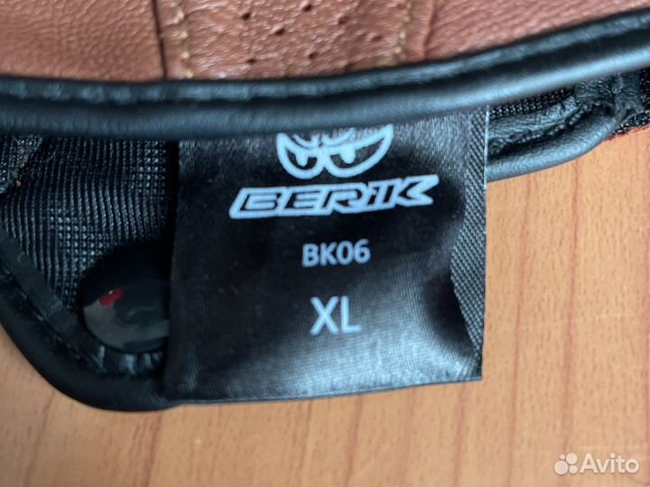 Мотоциклетные перчатки