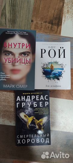 Книги от 100