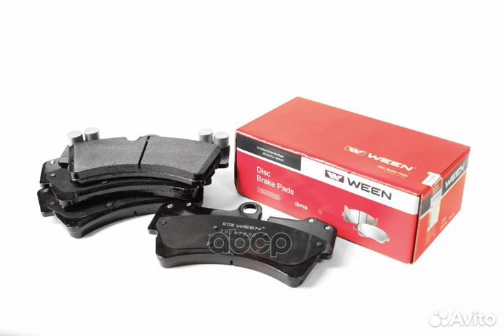 Колодки тормозные VAG Q7/cayenne/touareg 02- пе