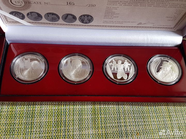 Подарочный набор серебряных монет.Тираж 250шт