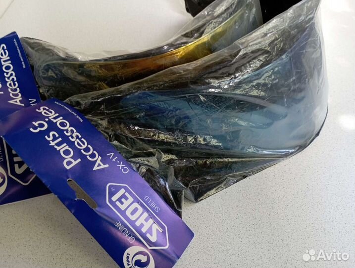 Солнцезащитные очки