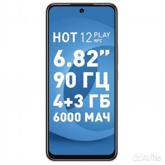 Infinix Hot 12 Play, 4/64 ГБ
