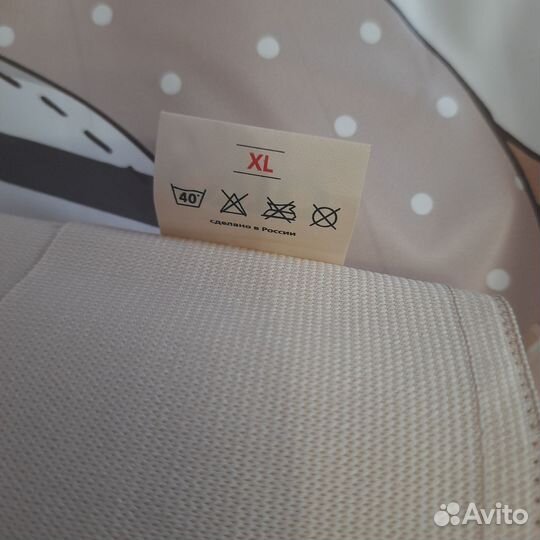 Бандаж otto для беременных и после родов