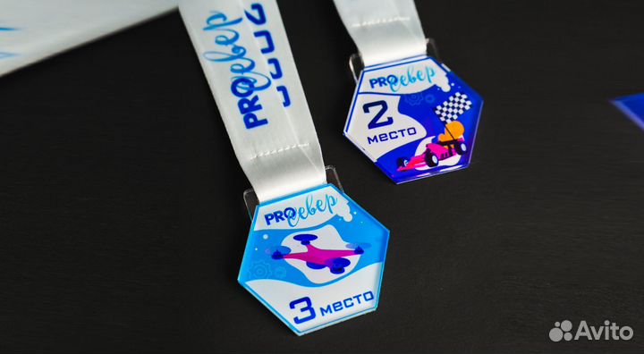 Медали и кубки оптом