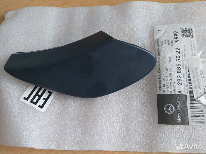 Заглушка буксировочного крюка Mercedec-Benz