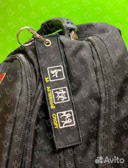 Брелок ремувка 