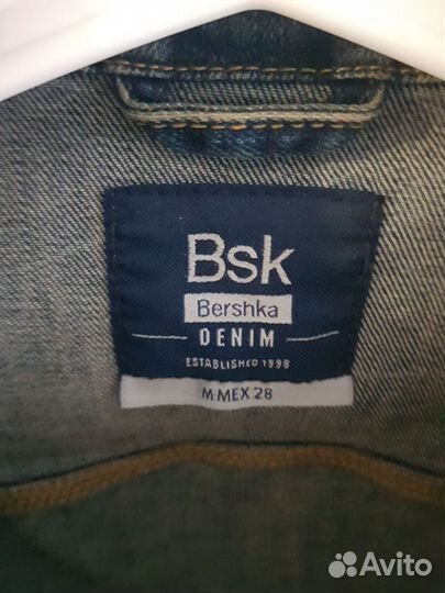 Джинсовая куртка Bershka