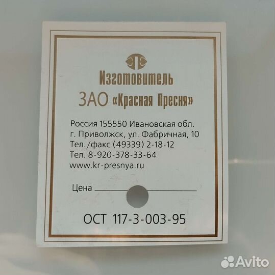 Серебряное кольцо с фианитом