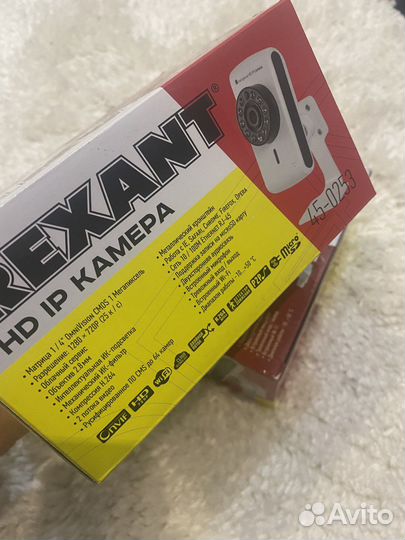 Видеокамера Rexant HD IP с ик подсветкой и Wi-Fi