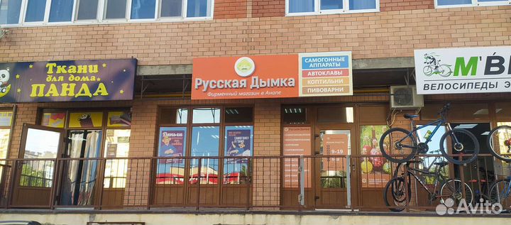 Пресс домкратный, 6 литров