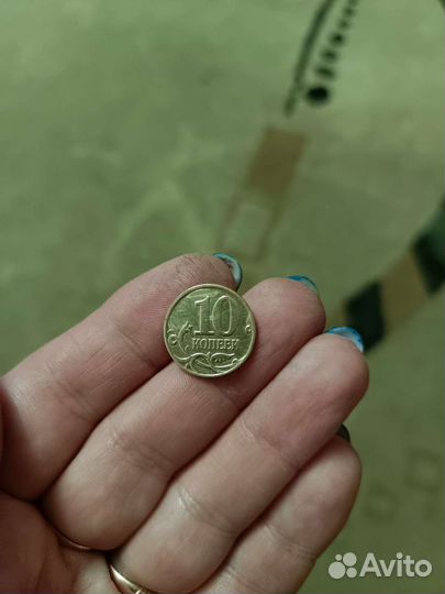 Редкие монеты, брак