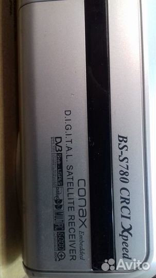 Драйвер для LED ленты