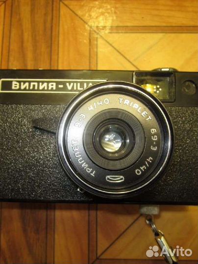 Плёночный фотоаппарат Вилия