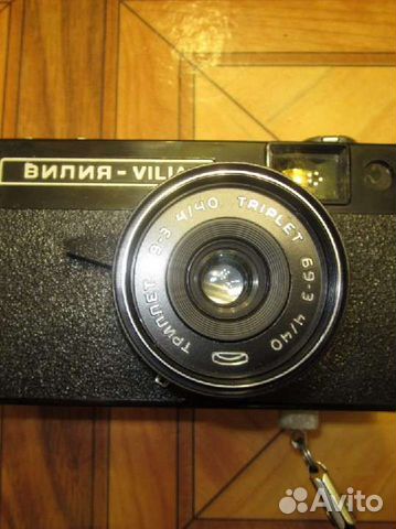 Плёночный фотоаппарат Вилия